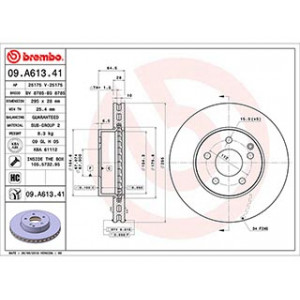 Disco freno sost. da 09b28041