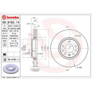 Cadillac/opel/saab/vauxhall