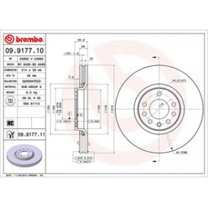 Cadillac/opel/saab/vauxhall